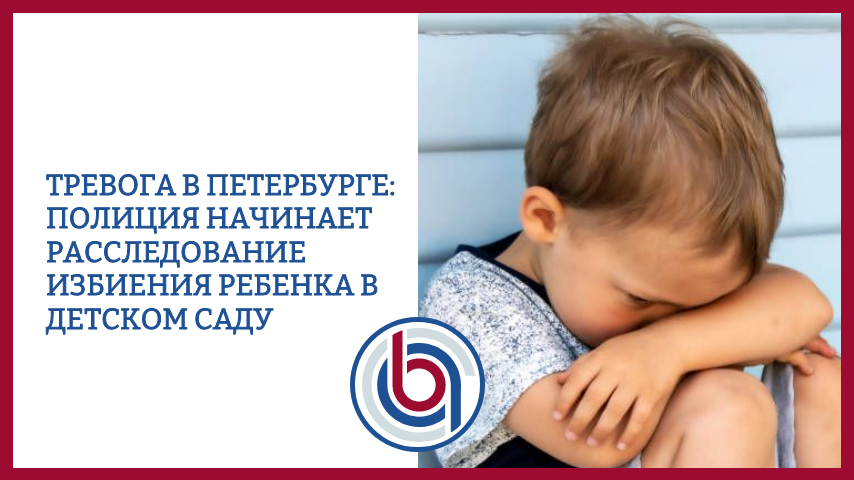 Автор - Юрист Носиков Владимир Михайлович