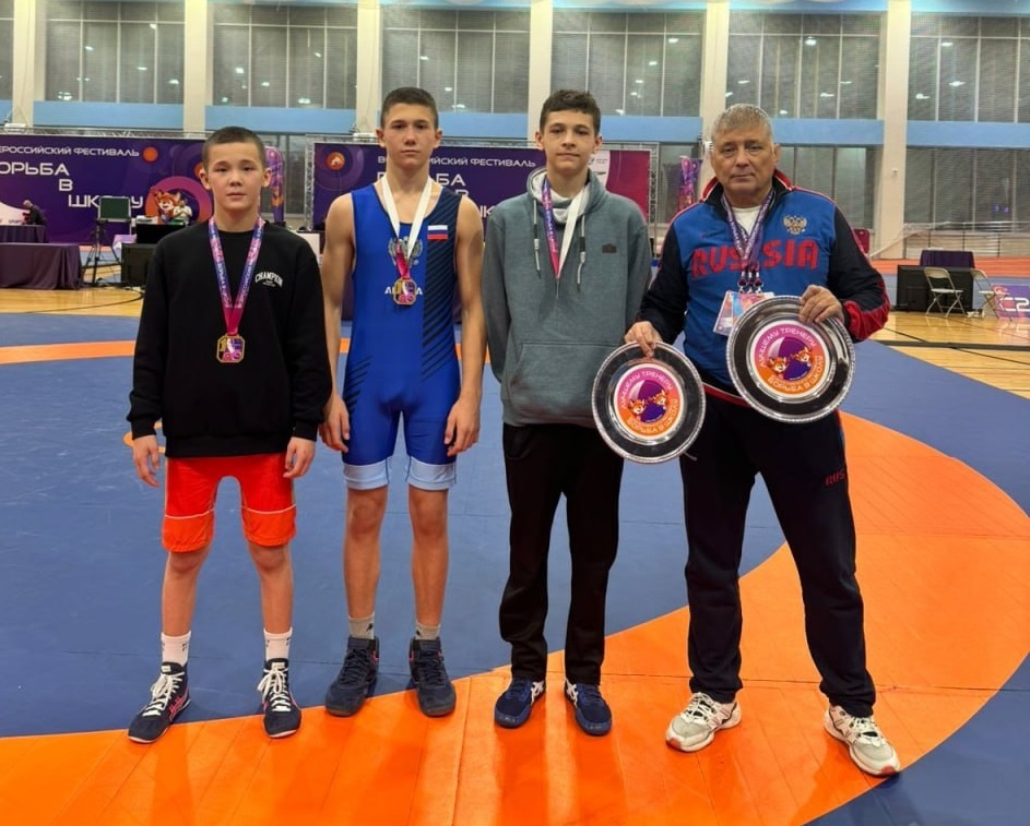    Оренбургские спортсмены успешно выступили на Всероссийском фестивале «Борьба – в школу» Белов Михаил Александрович