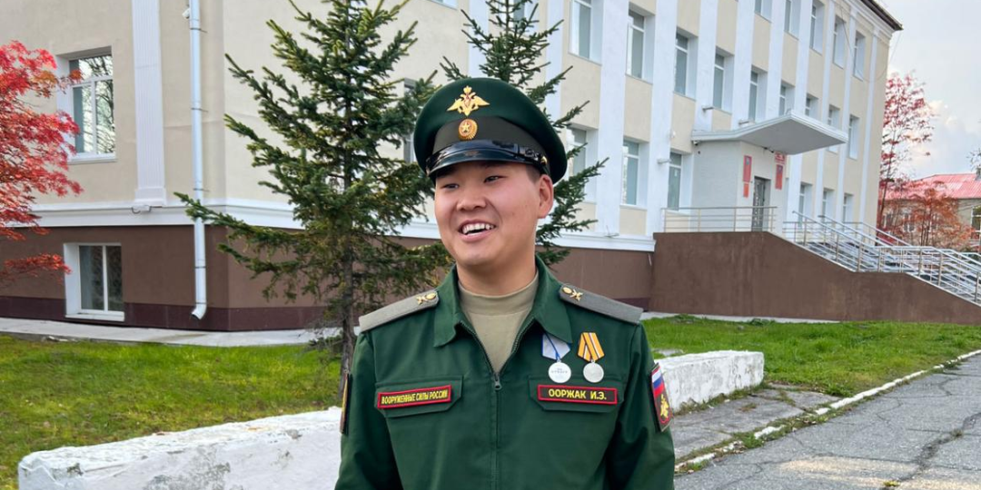 Счастливое имя Идегел