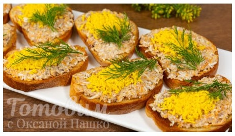 Бутерброды Мимоза