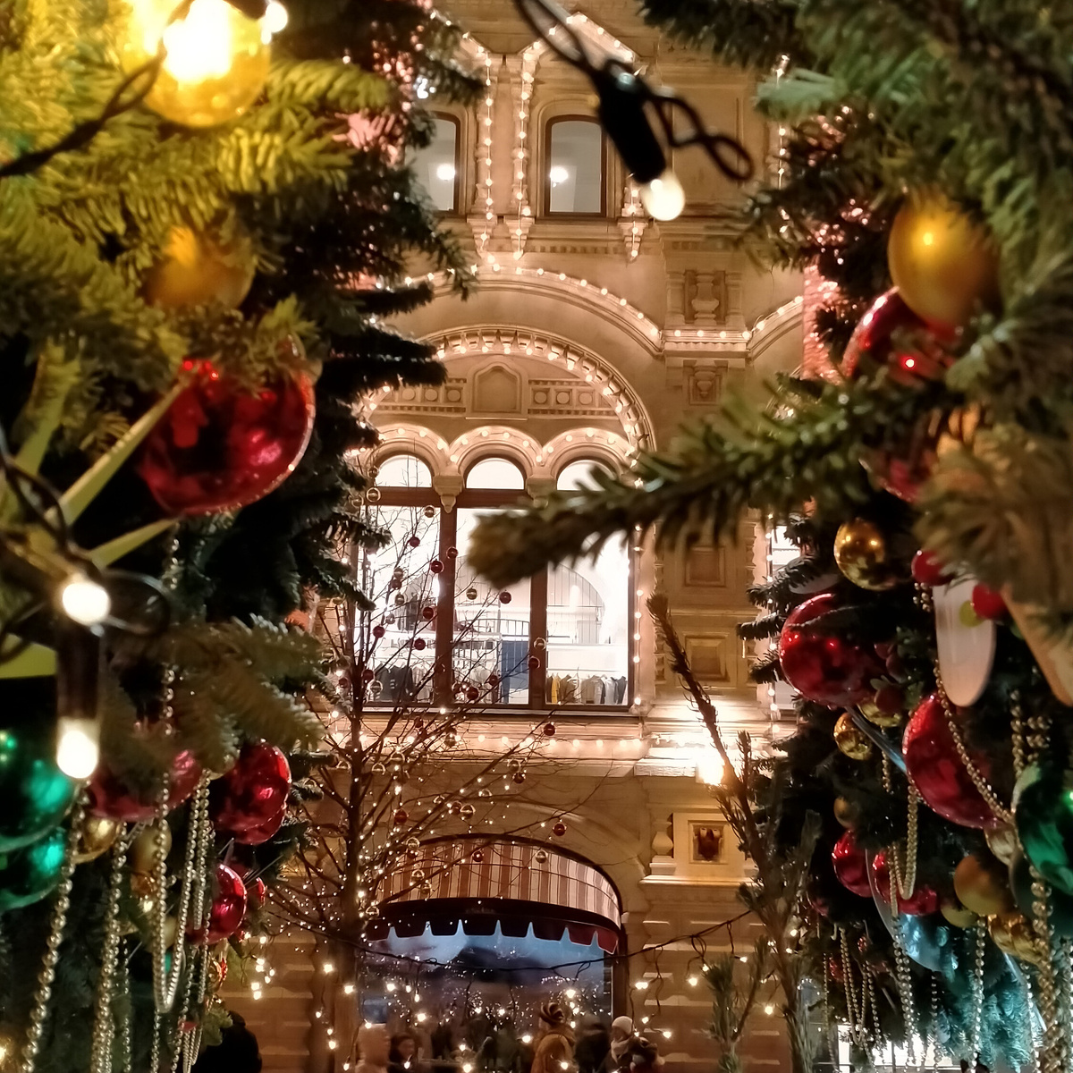 Обожаю новогоднюю Москву, даже несмотря на всю её суету и толпы. Фото автора.