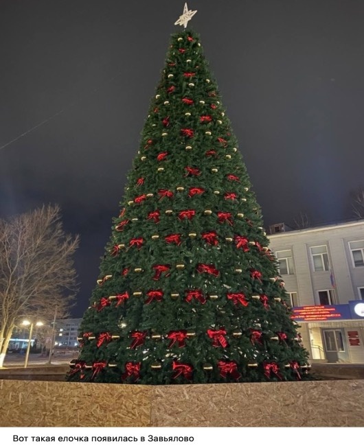  Скрин из сообщества: vk.com/izhevsk.life