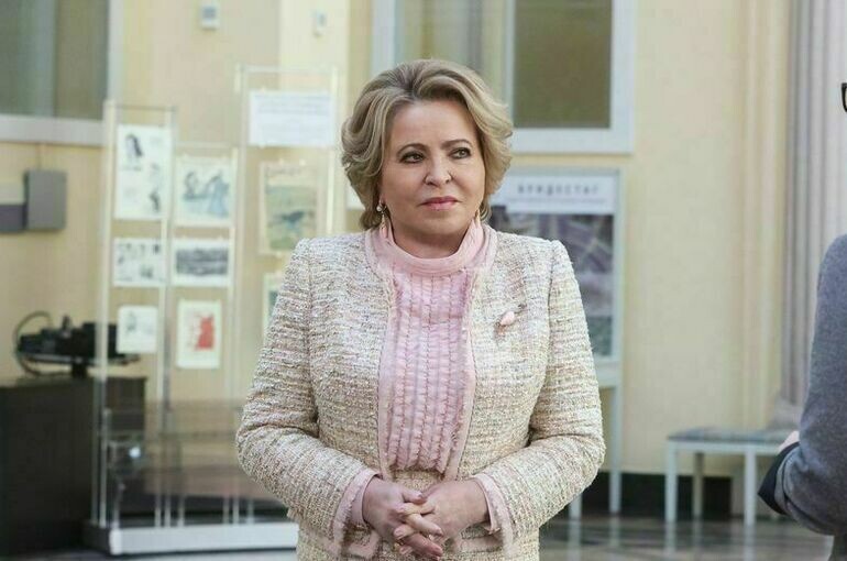   Пресс-служба Совета Федерации