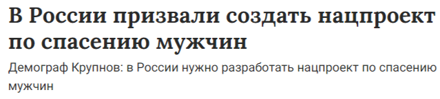 Страшно! Очень страшно! Мы не знаем что это такое, если бы мы знали, что это такое, но мы не знаем, что это такое!⁠⁠