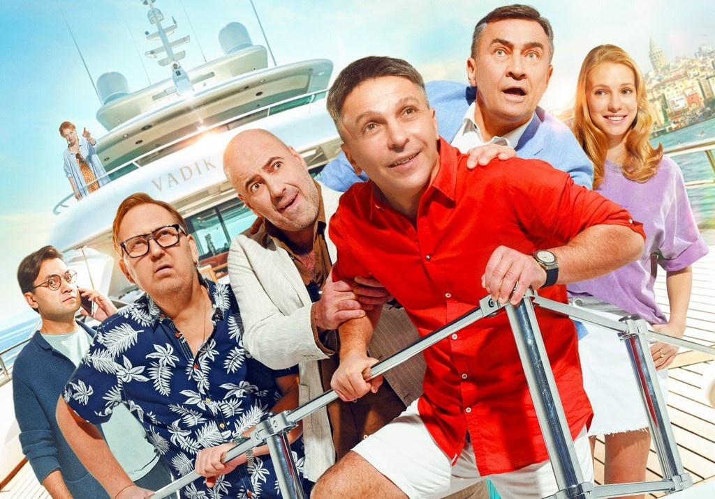 постер фильма "Один день в Стамбуле"