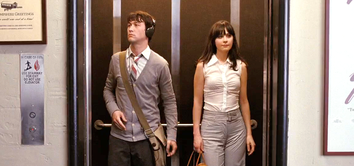 Кадр из фильма "500 дней лета".