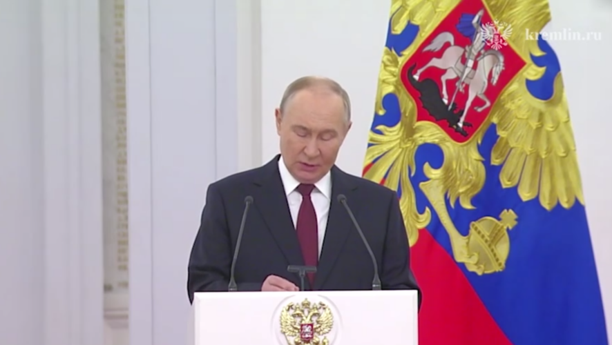    Фото: Kremlin.ru