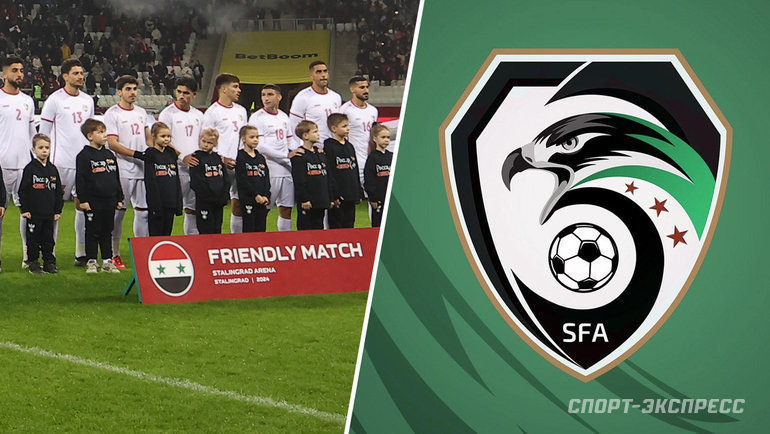    Сирийская футбольная ассоциация (SFA) поменяла эмблему в цвета оппозиции.