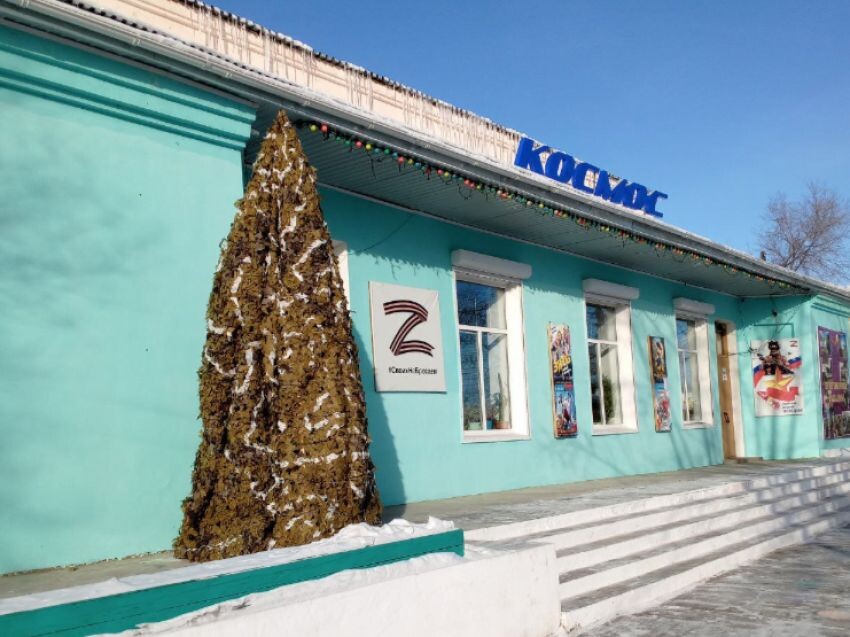    Фото: Telegram-канал главы Балейского района Евгения Ушакова