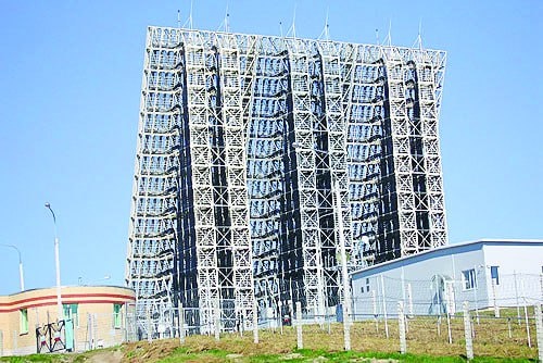 РЛС раннего  предупреждения о ракетном нападении серии "Воронеж". Фото: «Алмаз-Антей»