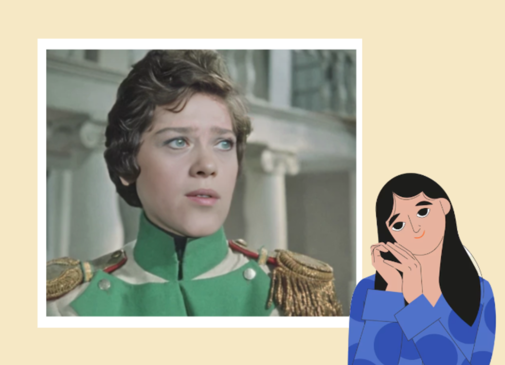 фотофантазия% вот так бы смотрелась А. Фрейндлих в образе Шурочки в "Гусарской балладе"