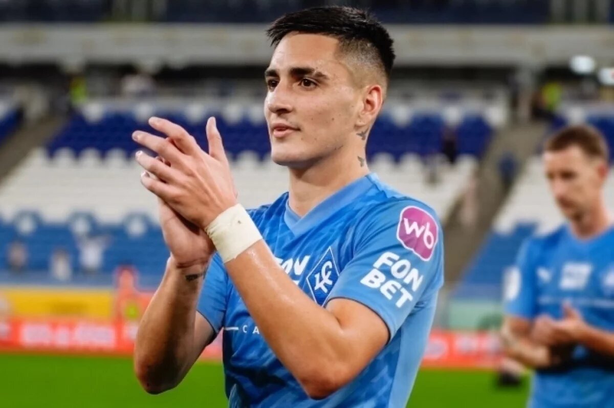    Аргентинский полузащитник Франко Орозко покидает «Крылья Советов»