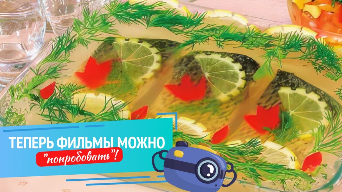 Изображение с ресурса tveda.ru