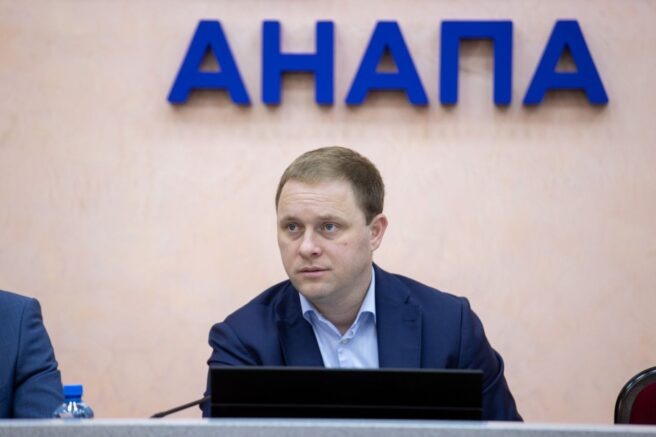    Василий Швец / пресс-служба мэрии Анапы