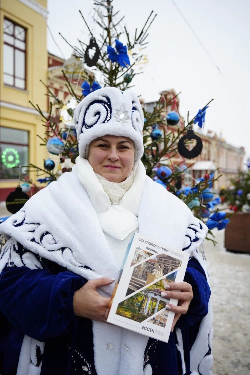 Фото: минутр СК