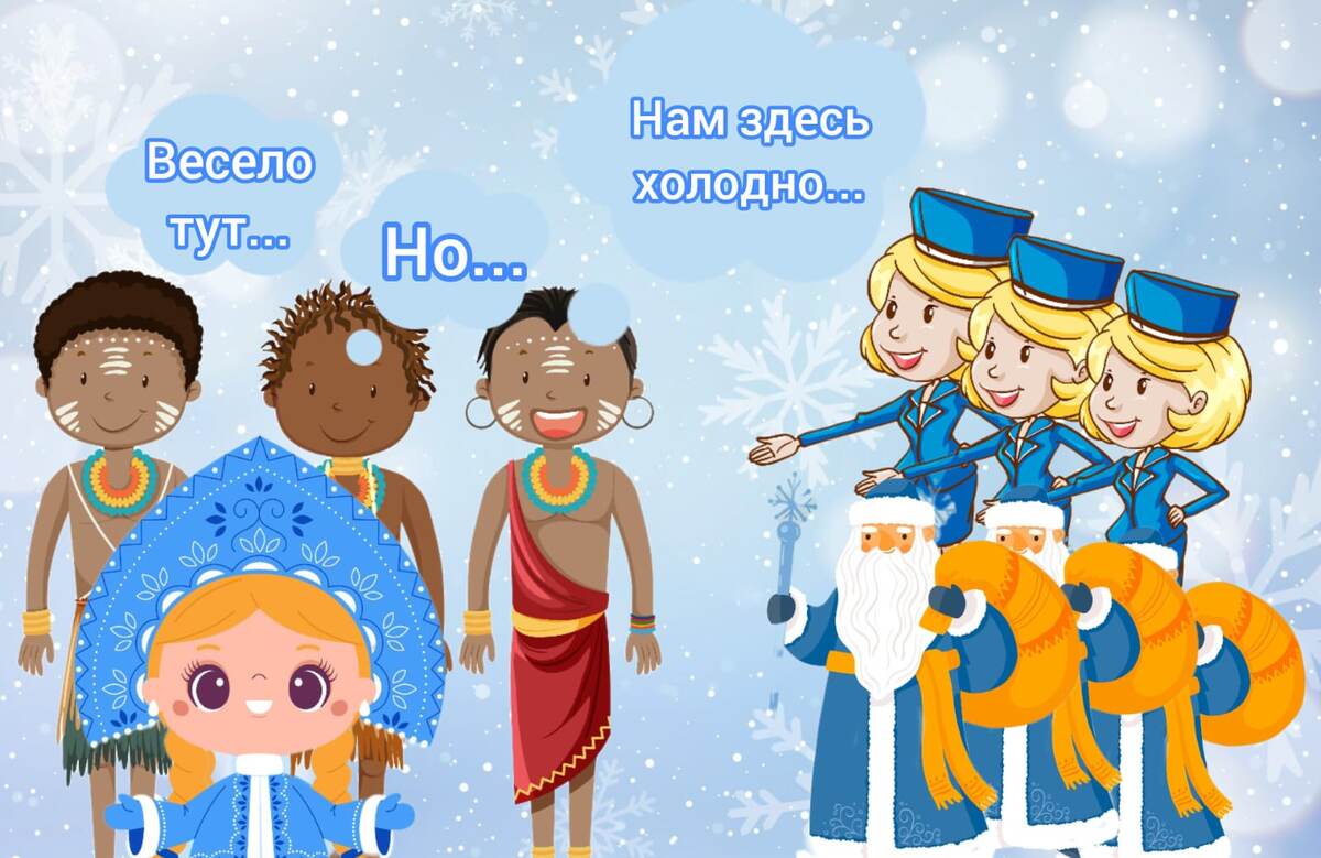 Фото: ru.freepik.com