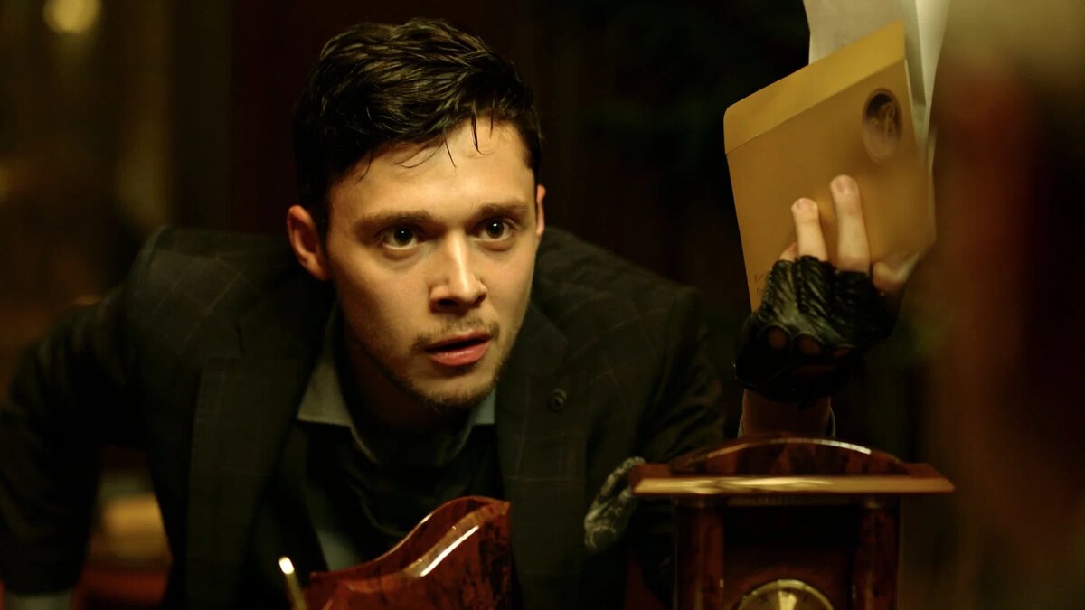 «Исправление и наказание»