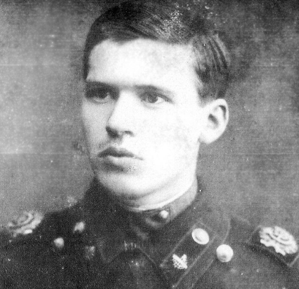 Ростислав Колчак