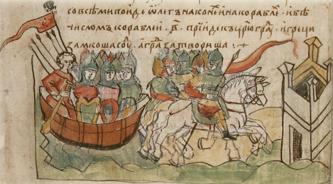 Поход Олега на Царьград