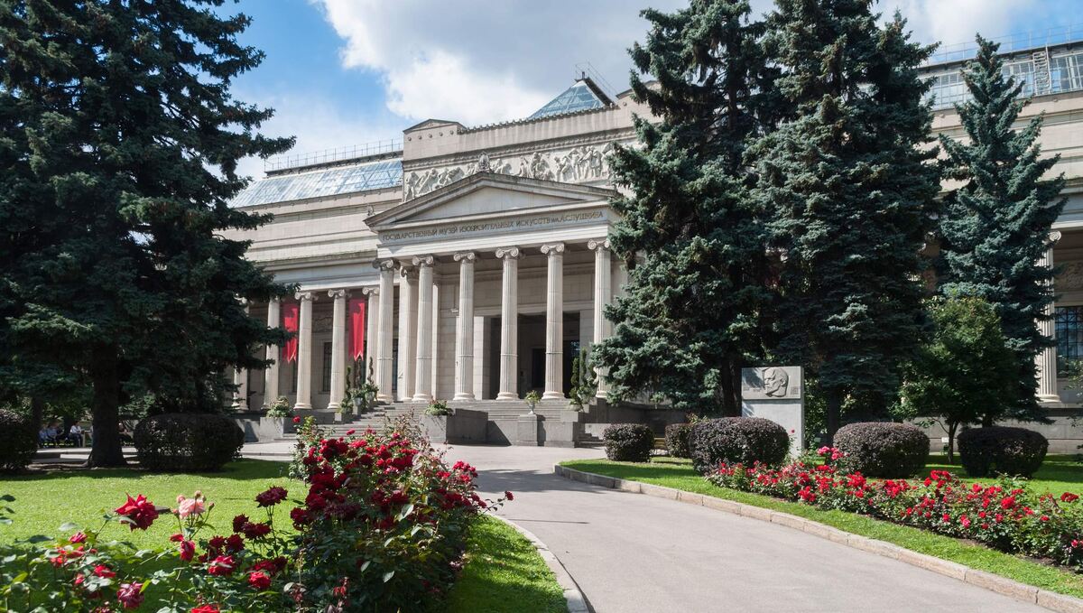 ГМИИ им. А.С. Пушкина