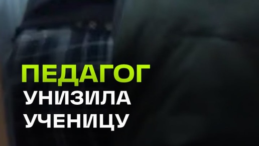 Принудили школьницу видео. Принудили школьницу видео. Принудили школьницу видео. Принудили школьницу видео. Принудили школьницу видео.