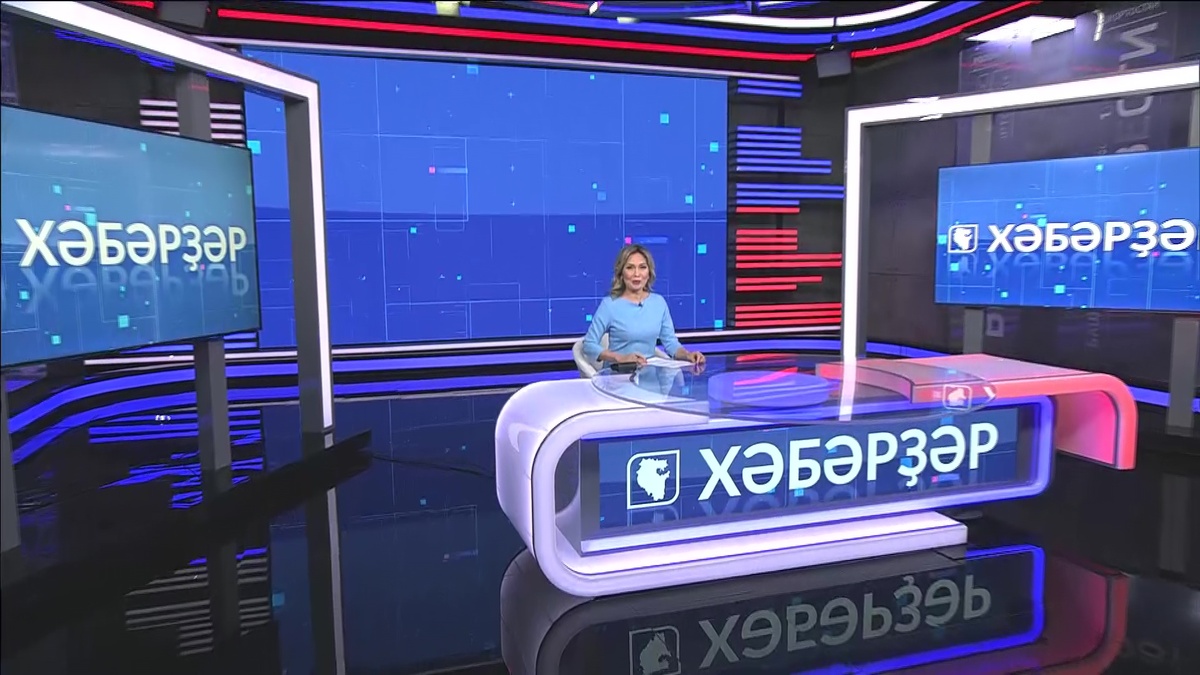    «Хәбәрҙәр» Альбина Зәйнетдинова менән-09.12.24 14:00