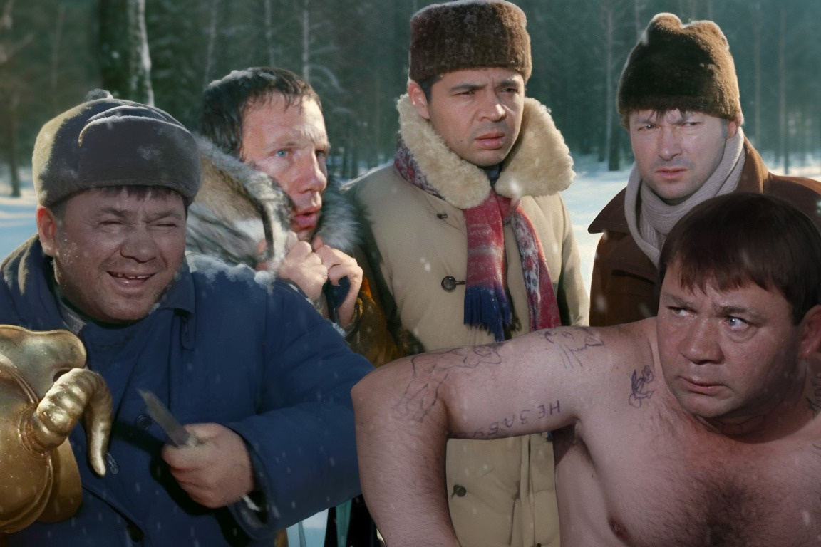 Кадр из комедии СССР Георгия Данелии «Джентльмены удачи»  (коллаж с fontanka.ru)