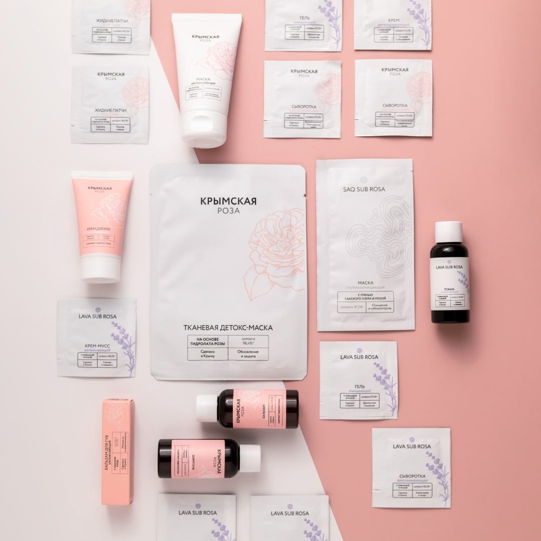 Набор "Знакомство с "Крымской Розой", из 18ти предметов 