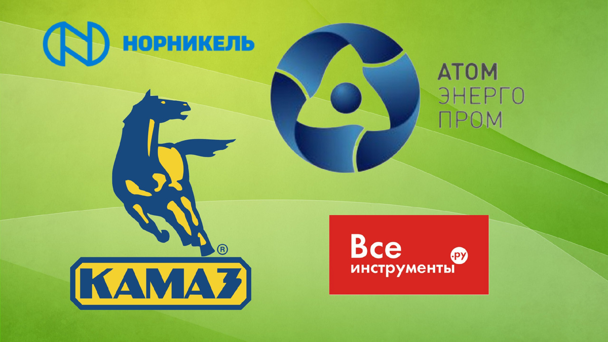 Пополнение облигаций в моем портфеле