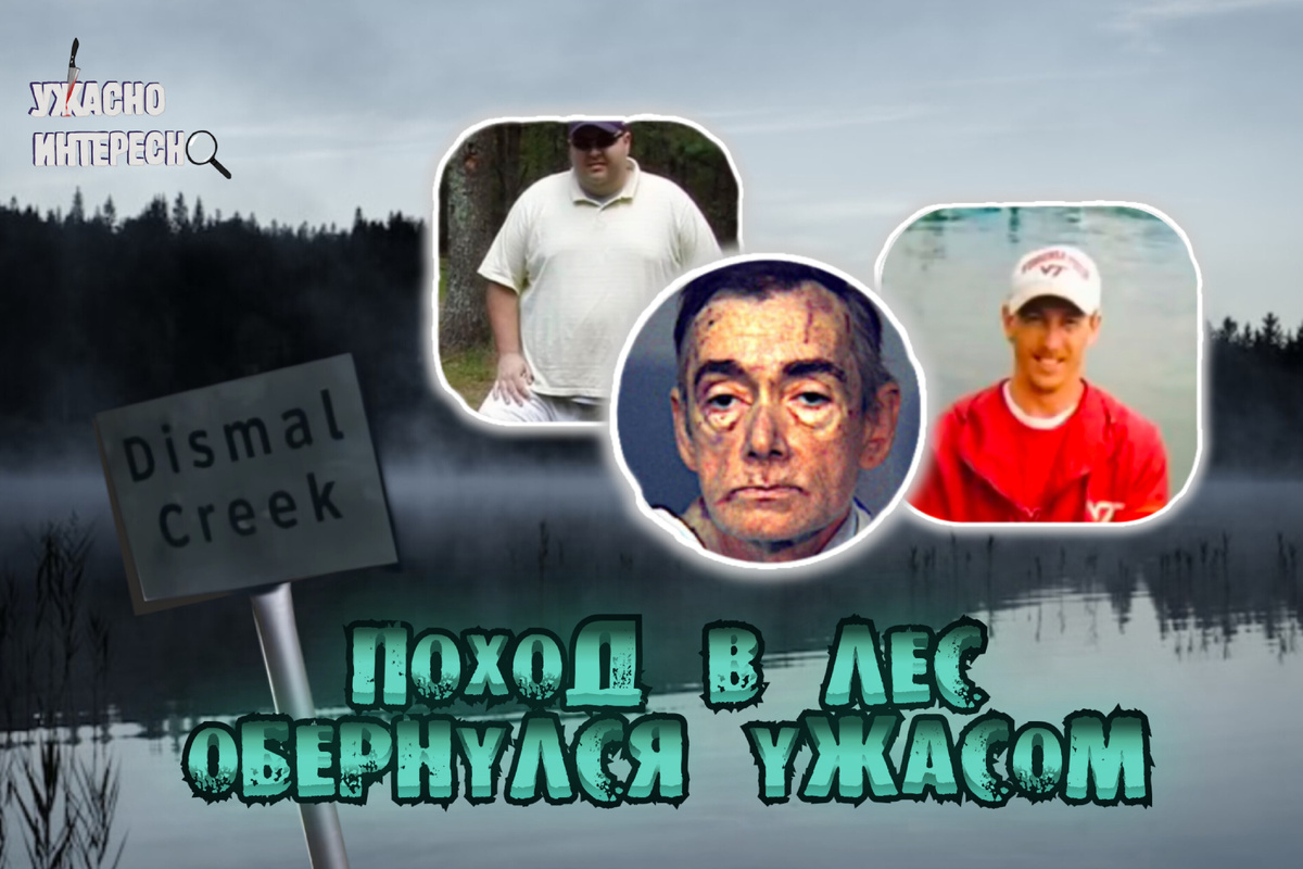 Иллюстрация автора 