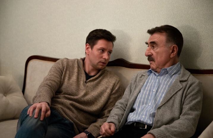 Фрагмент из сериала "Райский"