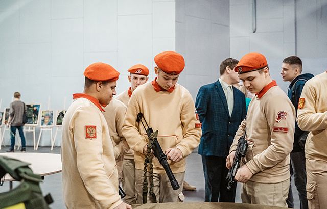 В Твери прошёл молодёжный форум «Я – Патриот Отечества»