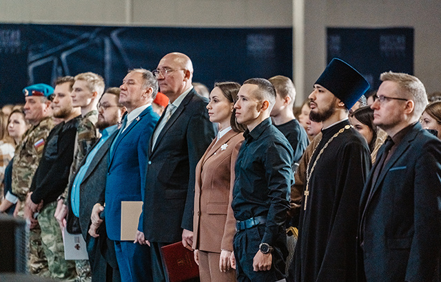 В Твери прошёл молодёжный форум «Я – Патриот Отечества»