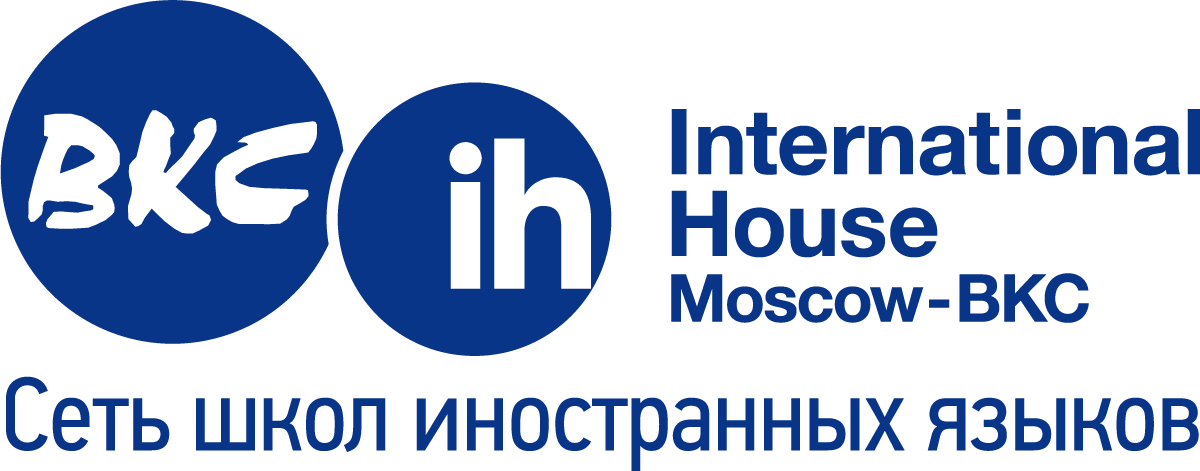 школа английского языка BKC-International House в Москве