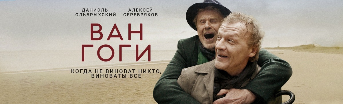 Ссылка на тему с этим фильмом в ОК ↓↓↓