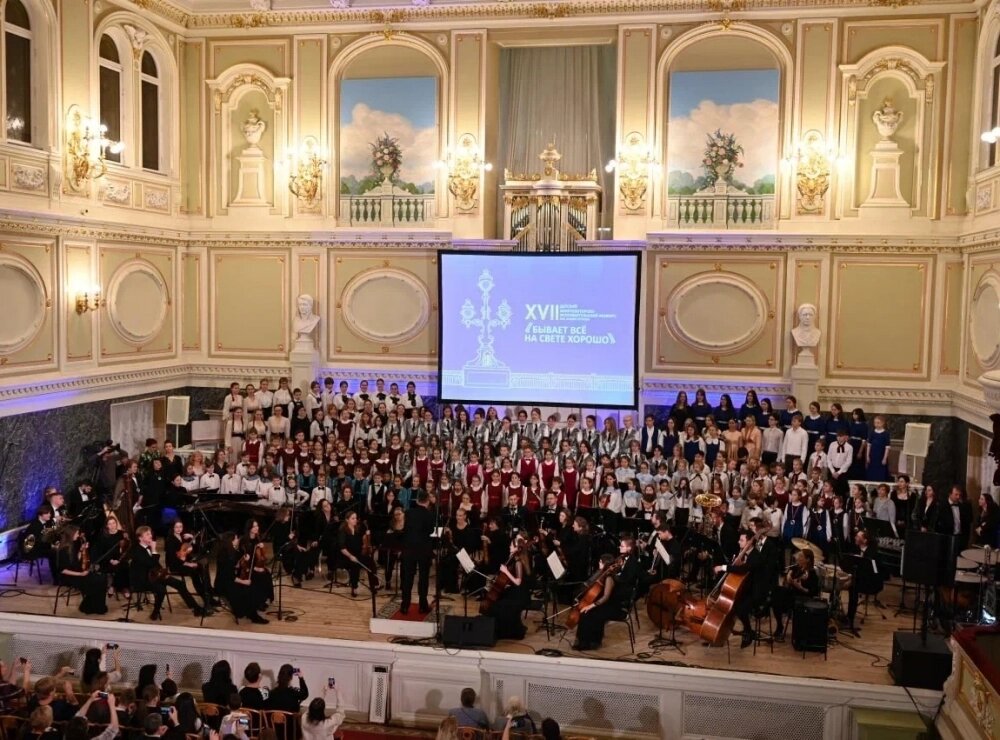    Фото: Фонд Андрея Петрова.