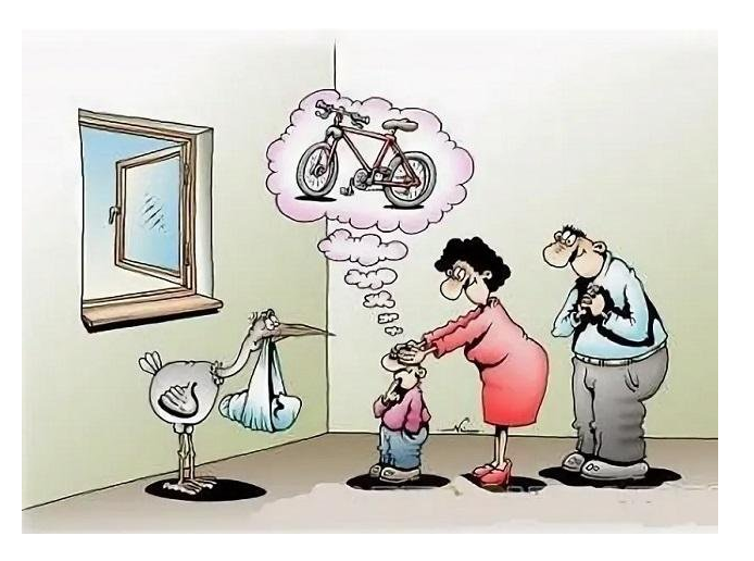 Так не сбываются мечты