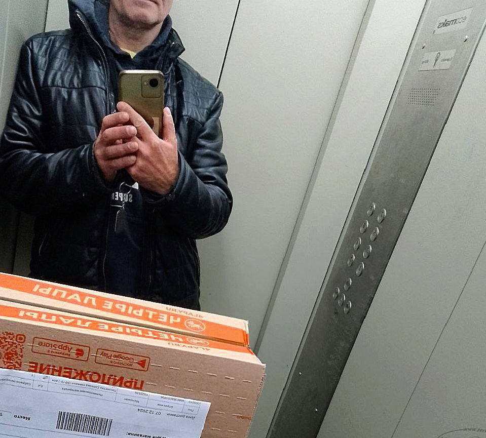 Спускаемся снова вместе с заказом)