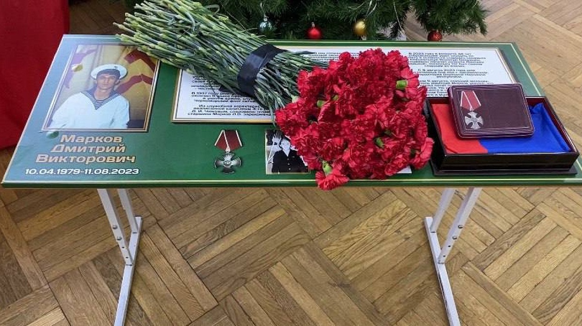     Фото: МТРК «Краснодар» / Департамент образования