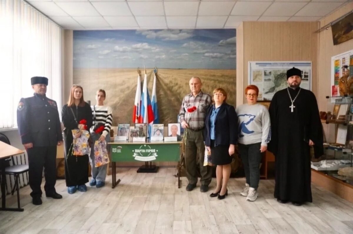    В саратовской школе прошло мероприятие, посвященное Дню Героев Отечества