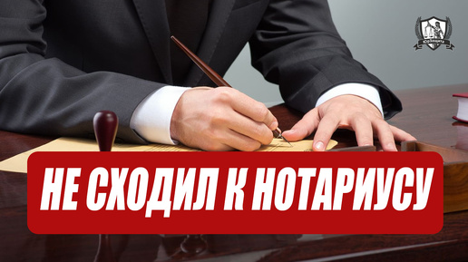 Одна ошибка привела. Одна ошибка привела