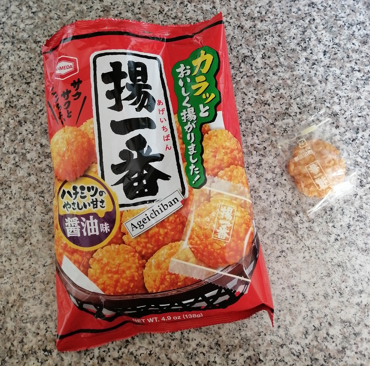 Личный архив Т.В.К. Хрустящее печенье со вкусом соевого соуса