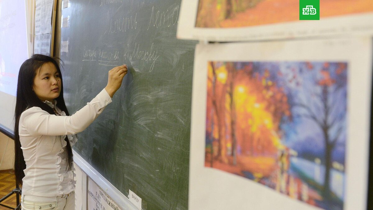    Фото: РИА Новости © 2024, Илья Питалев