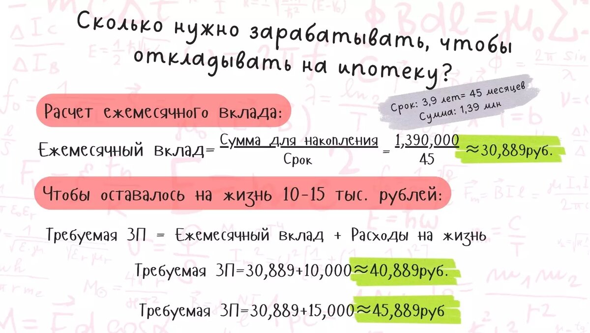     Источник: novostivolgograda.ru