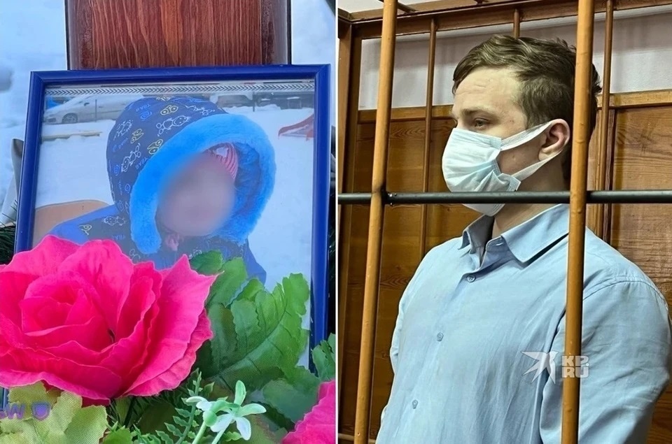 Расследование убийства девочки завершено