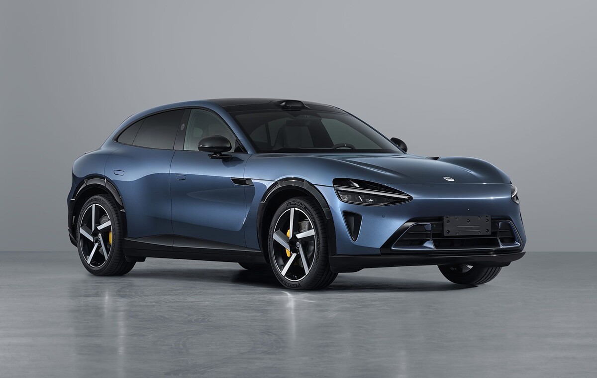 Фото: Autohome/Минпром КНР  📷
