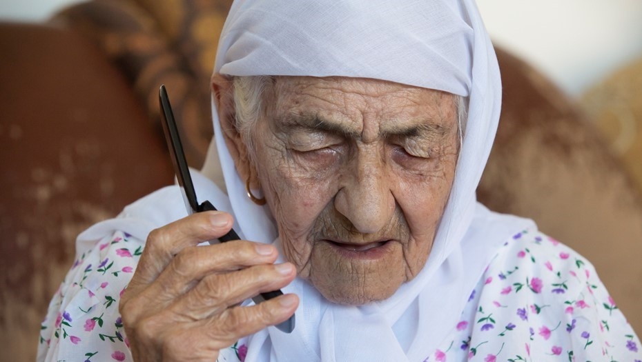    Автор фото: Валерий Матыцин/ТАСС