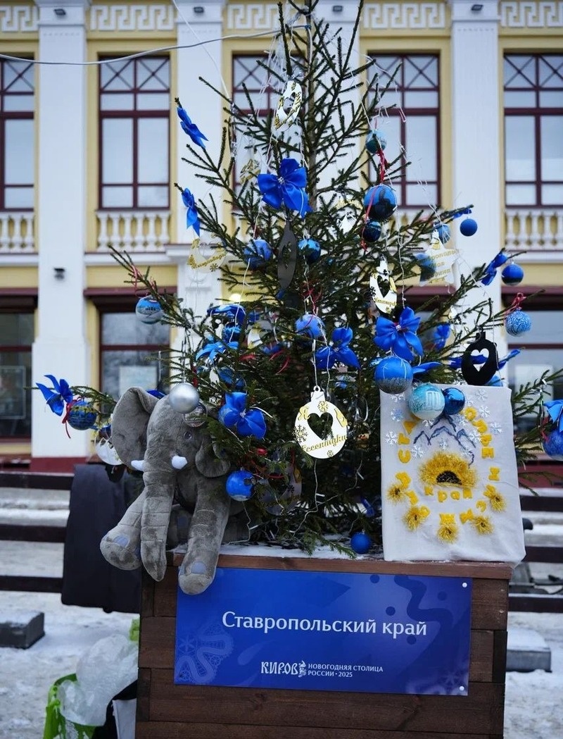      Фото: минтуризма Ставрополья