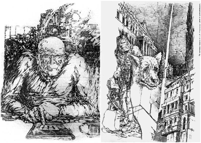 Изображение из открытых источников