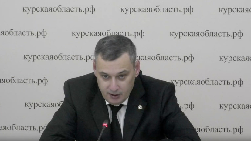   vk.com Правительство Курской области